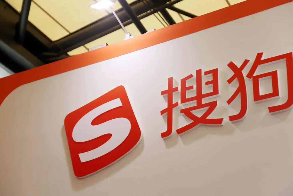 搜狗输入法 Mac版如何关闭联想词云推荐？